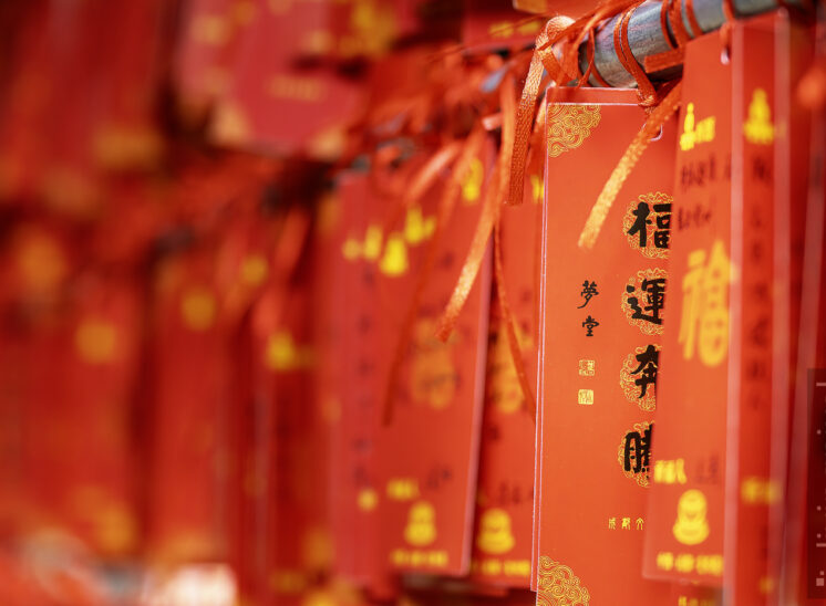 Umschläge zum Neujahrsfest